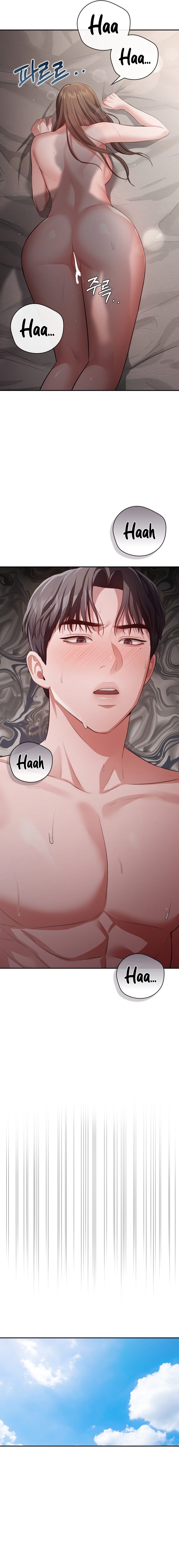 Beethoven Syndrome chapter 15 page 7