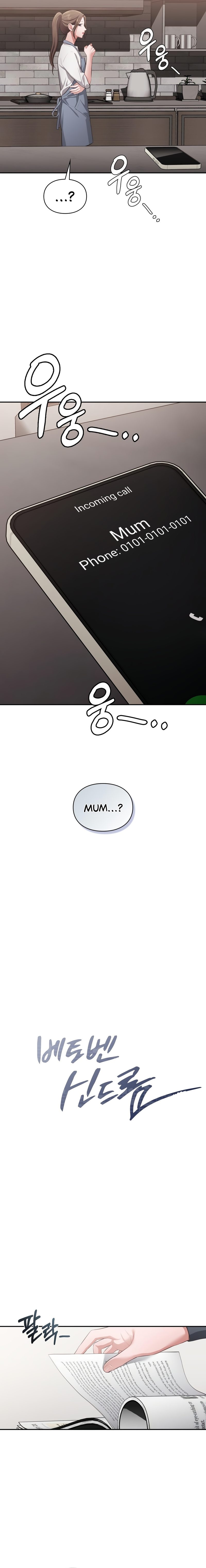 Beethoven Syndrome chapter 17 page 5