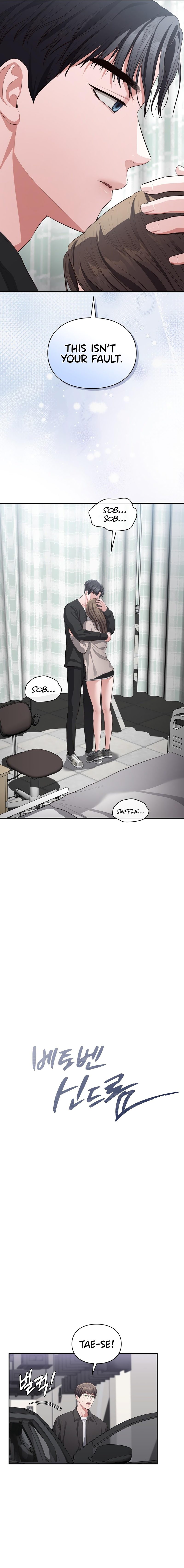 Beethoven Syndrome chapter 18 page 5