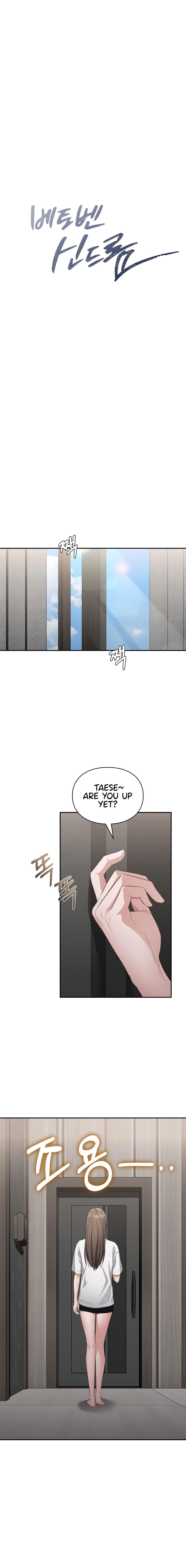 Beethoven Syndrome chapter 21 page 3