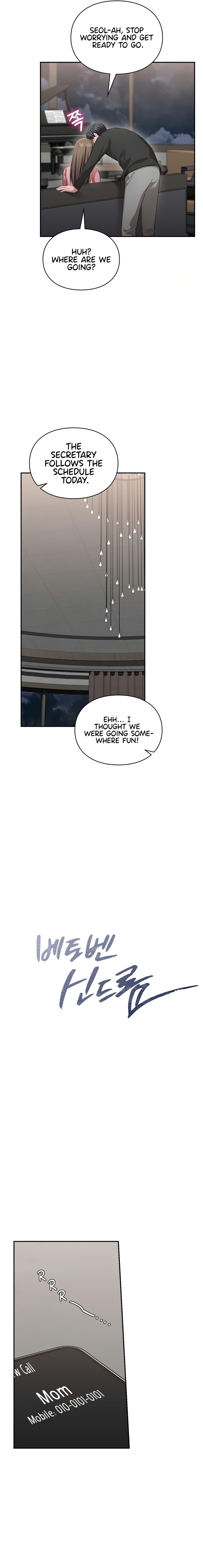 Beethoven Syndrome chapter 27 page 4