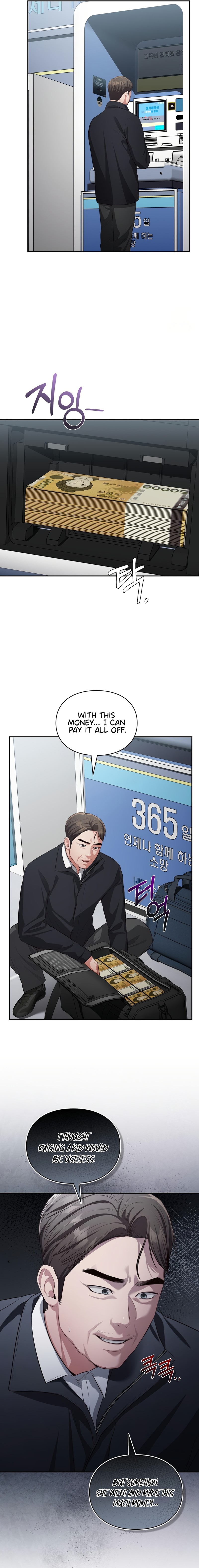Beethoven Syndrome chapter 27 page 17