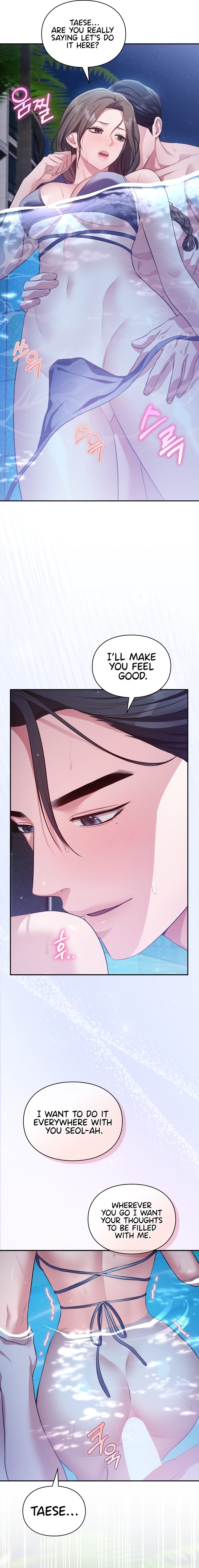 Beethoven Syndrome chapter 29 page 4