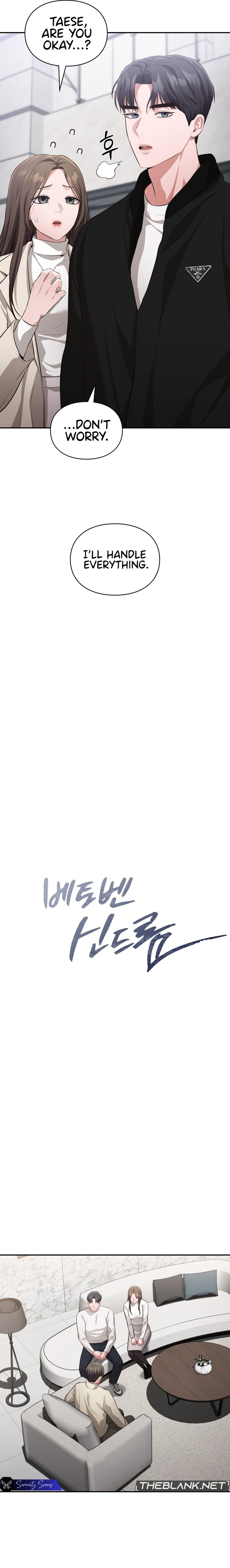 Beethoven Syndrome chapter 32 page 5