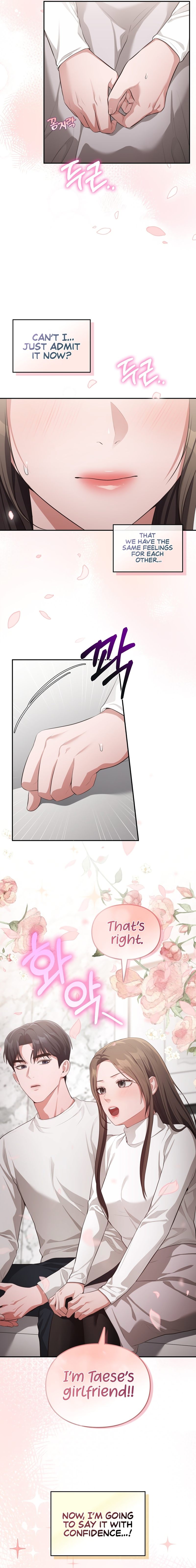 Beethoven Syndrome chapter 32 page 7