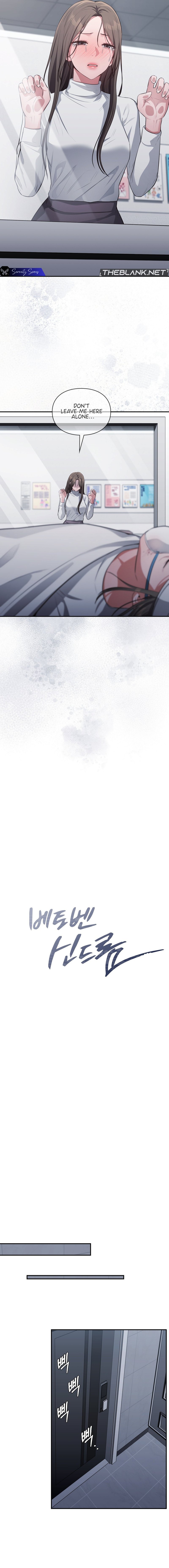 Beethoven Syndrome chapter 34 page 2