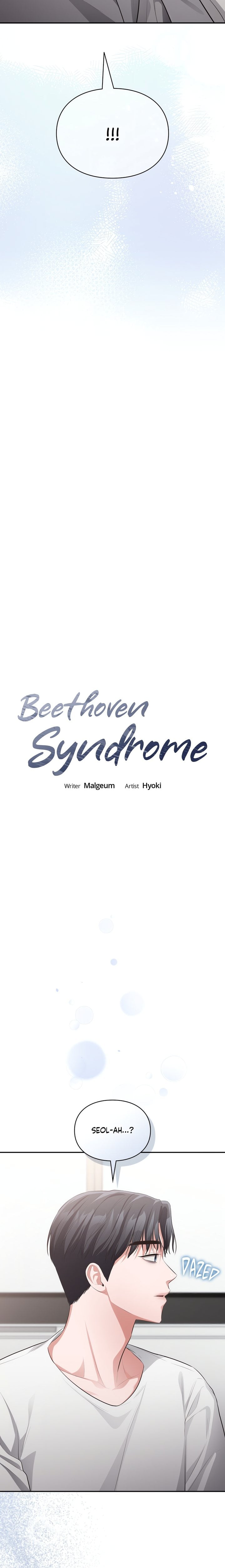 Beethoven Syndrome chapter 41 page 3