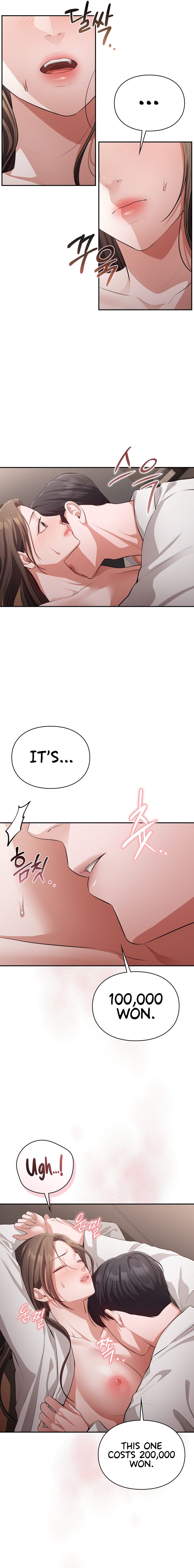 Beethoven Syndrome chapter 5 page 3