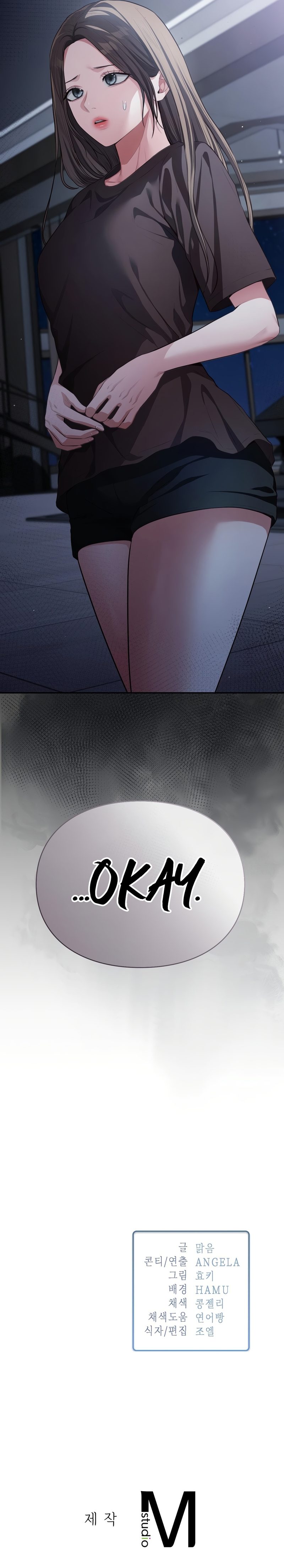 Beethoven Syndrome chapter 8 page 16