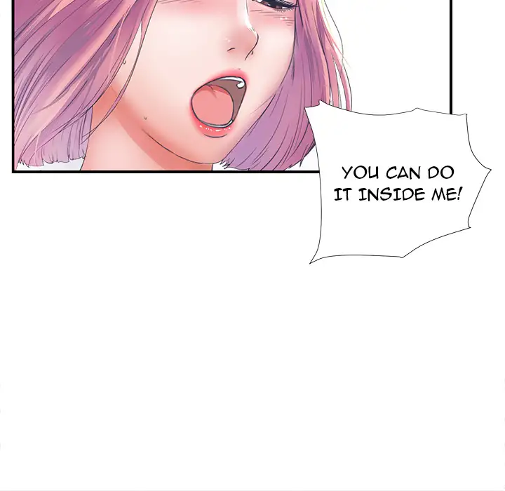 Behind the Curtains chapter 1 page 22