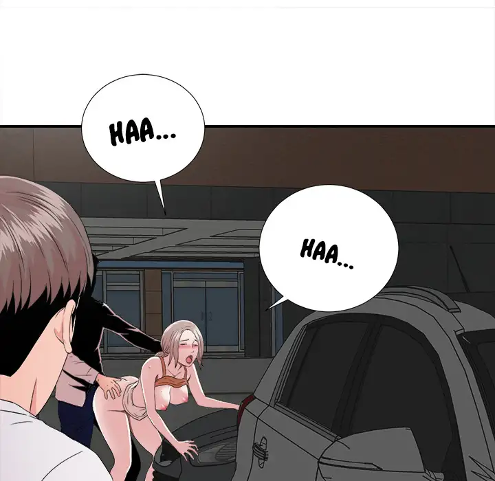 Behind the Curtains chapter 1 page 82