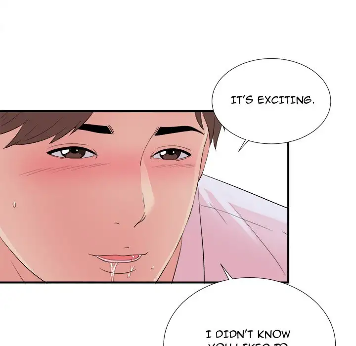 Behind the Curtains chapter 11 page 30