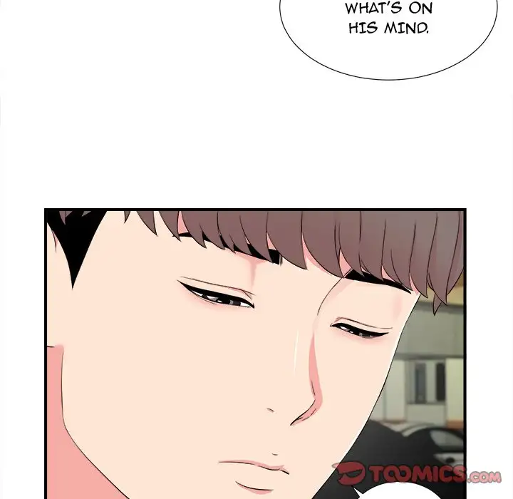 Behind the Curtains chapter 13 page 14