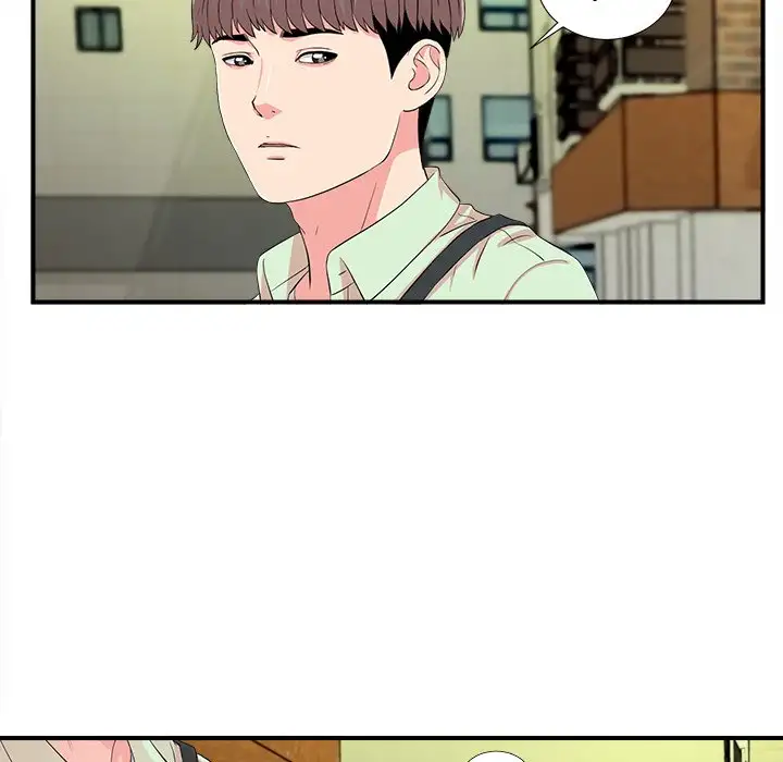 Behind the Curtains chapter 13 page 31