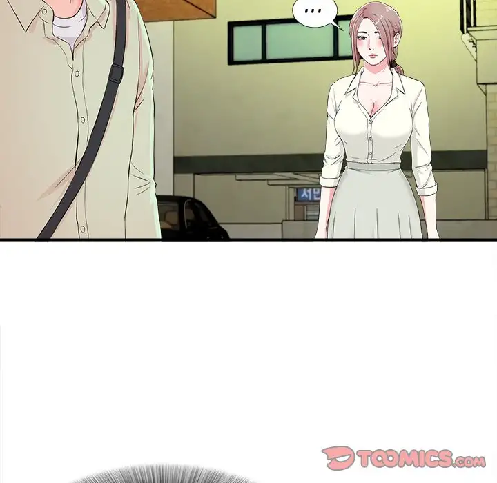 Behind the Curtains chapter 13 page 32