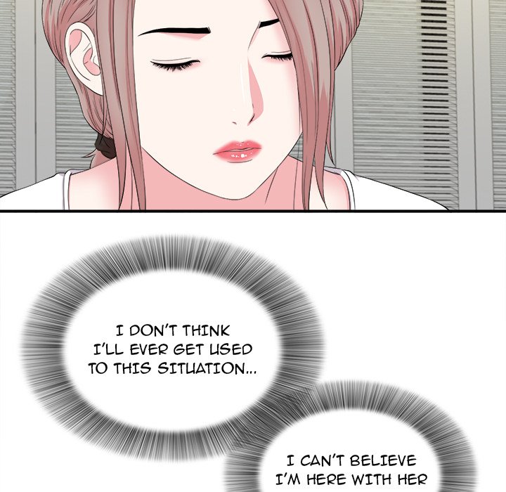 Behind the Curtains chapter 19 page 28