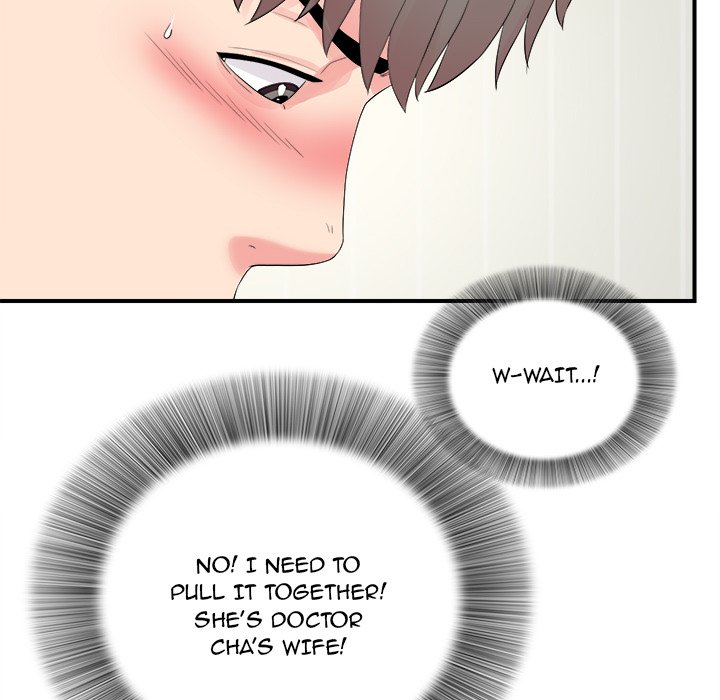 Behind the Curtains chapter 19 page 78