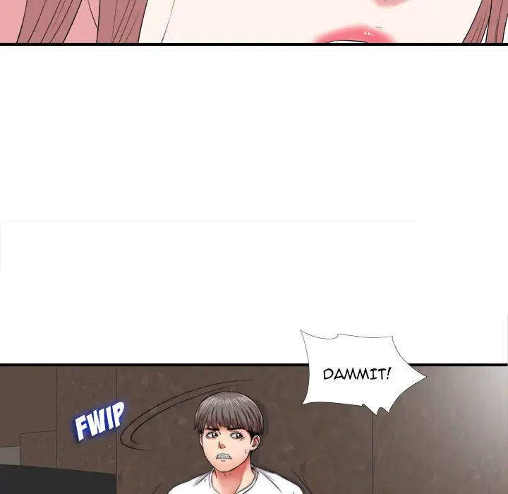 Behind the Curtains chapter 2 page 6
