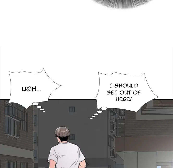 Behind the Curtains chapter 2 page 12