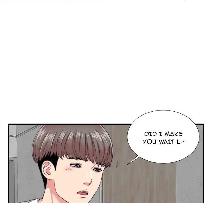 Behind the Curtains chapter 2 page 16