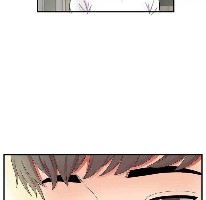 Behind the Curtains chapter 2 page 27