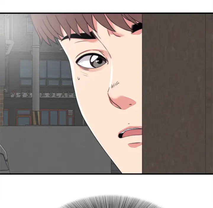 Behind the Curtains chapter 2 page 49