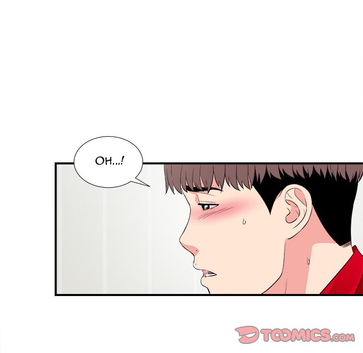 Behind the Curtains chapter 22 page 6