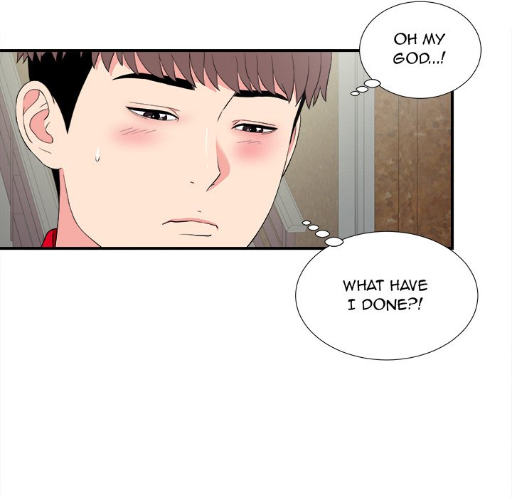Behind the Curtains chapter 22 page 85