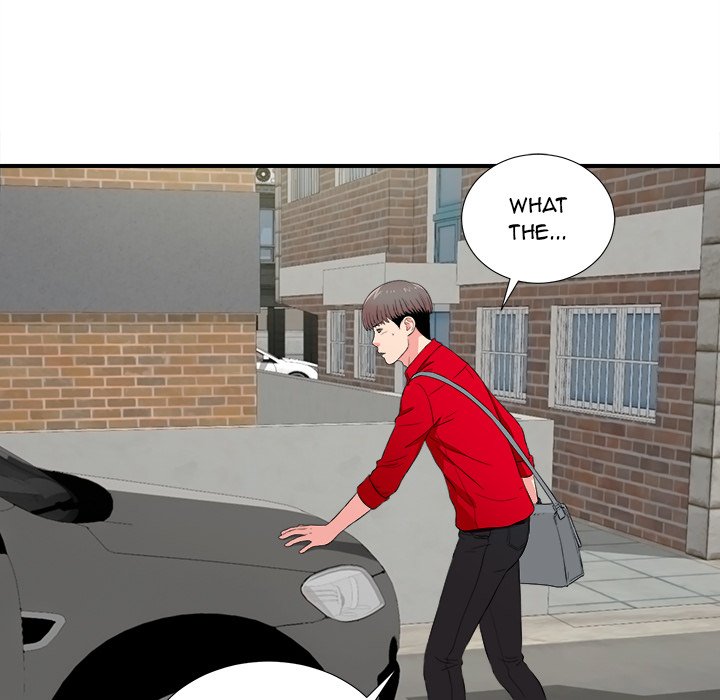 Behind the Curtains chapter 23 page 11