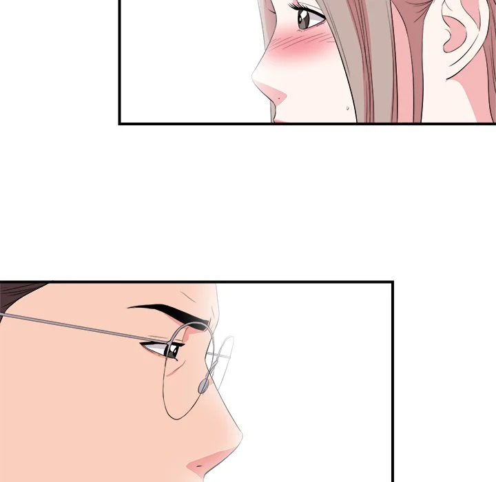 Behind the Curtains chapter 23 page 40