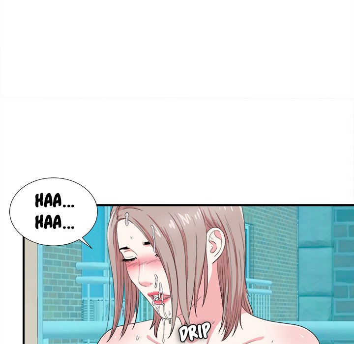 Behind the Curtains chapter 25 page 19
