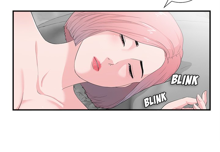 Behind the Curtains chapter 28 page 3