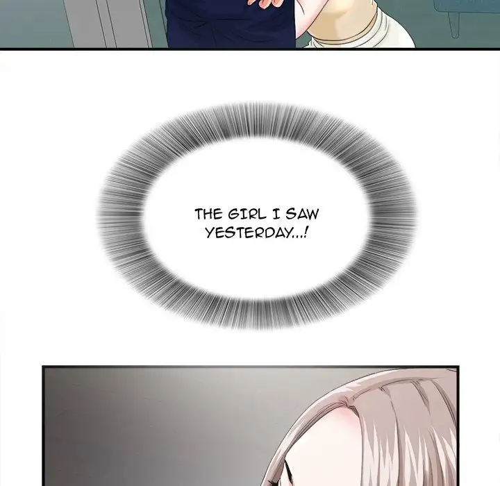 Behind the Curtains chapter 3 page 6