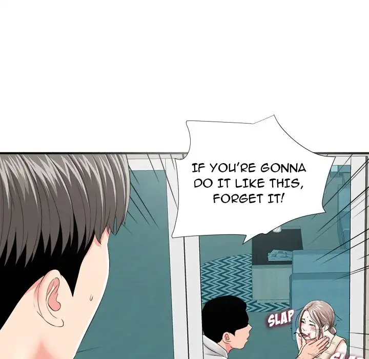 Behind the Curtains chapter 3 page 13