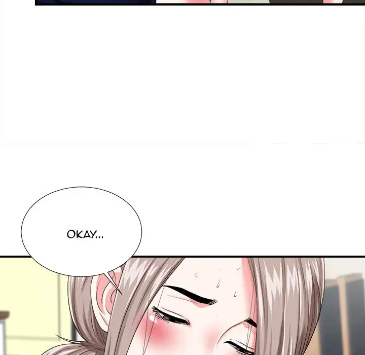 Behind the Curtains chapter 3 page 17