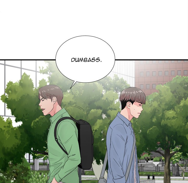 Behind the Curtains chapter 30 page 17