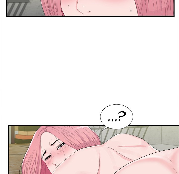 Behind the Curtains chapter 31 page 57