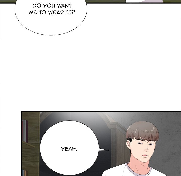 Behind the Curtains chapter 32 page 5