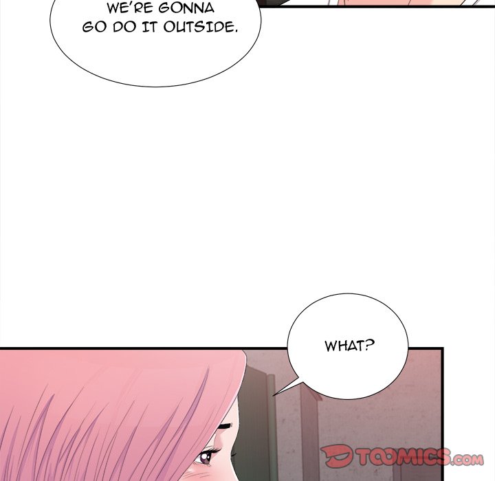 Behind the Curtains chapter 32 page 14