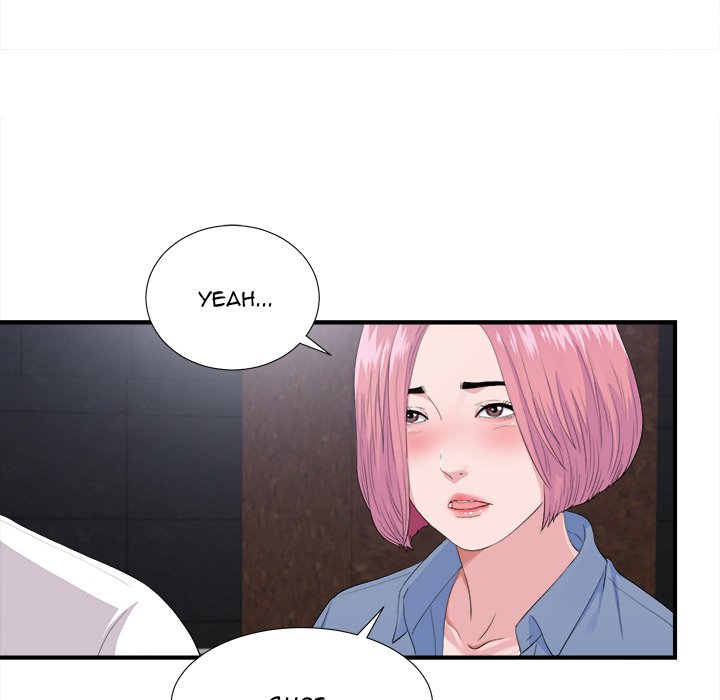 Behind the Curtains chapter 32 page 33