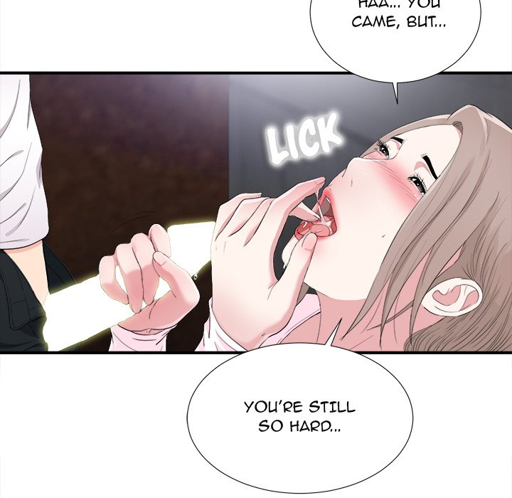 Behind the Curtains chapter 33 page 5
