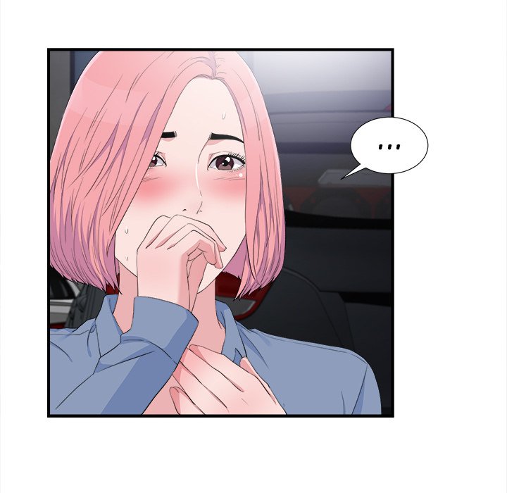 Behind the Curtains chapter 33 page 9