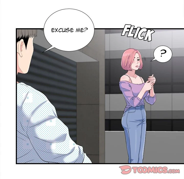 Behind the Curtains chapter 33 page 26