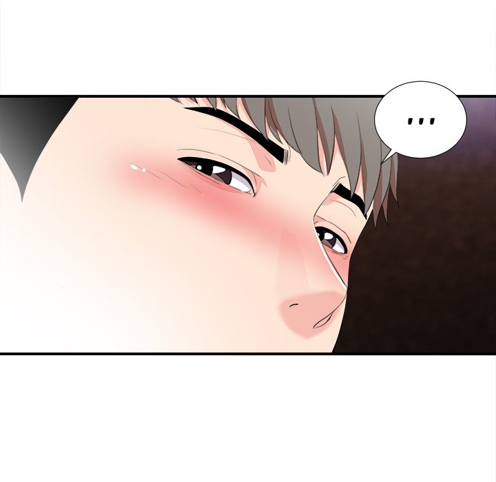 Behind the Curtains chapter 33 page 92