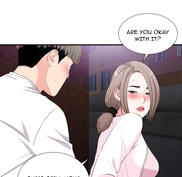 Behind the Curtains chapter 34 page 8