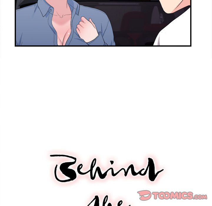 Behind the Curtains chapter 34 page 14