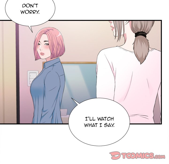 Behind the Curtains chapter 35 page 30