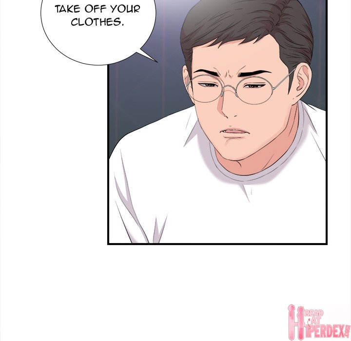 Behind the Curtains chapter 36 page 6