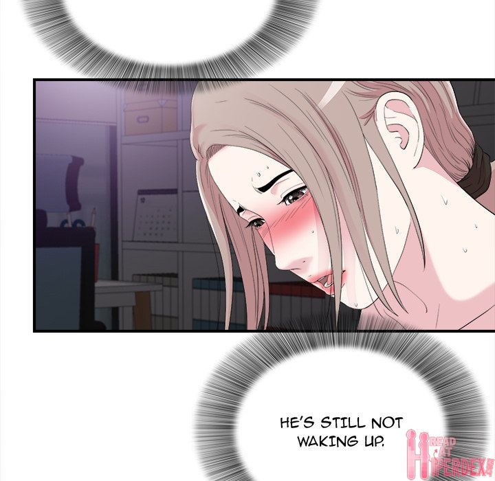 Behind the Curtains chapter 37 page 6