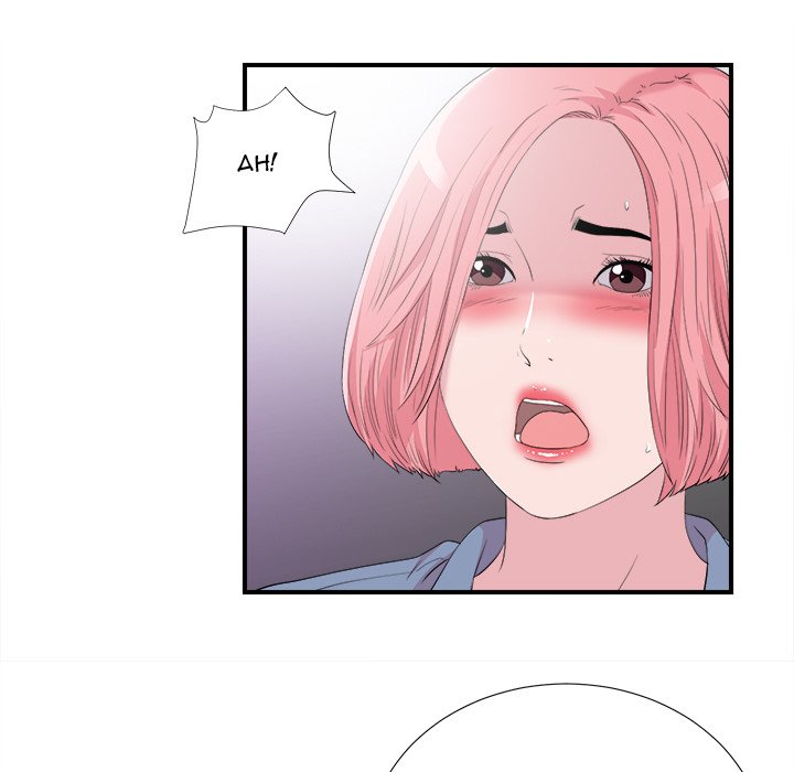 Behind the Curtains chapter 37 page 25